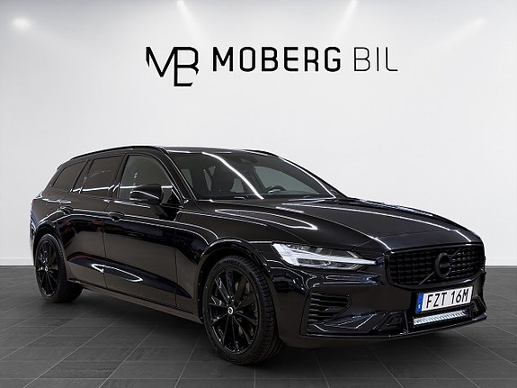 Volvo V60 7 of 23