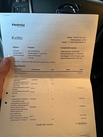 Volvo V60 22 of 22