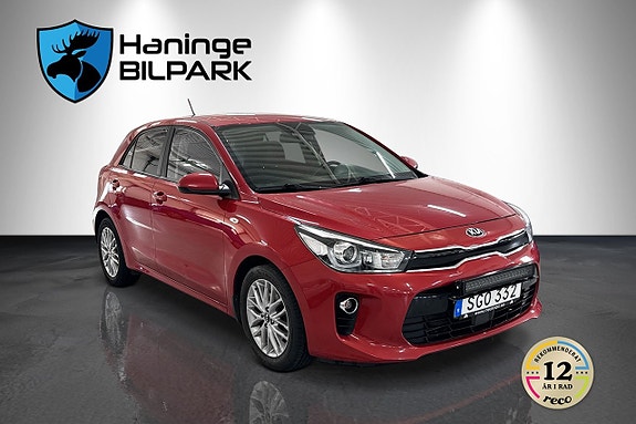 Kia Rio 5 of 21