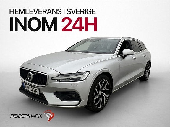 Volvo V60 3 of 30