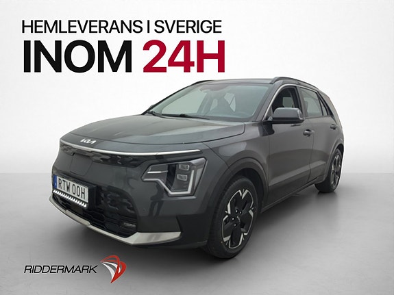 Kia Niro 4 of 28