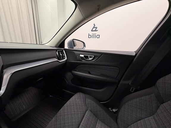 Volvo V60 17 of 17