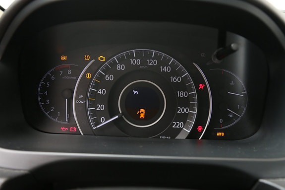 Honda CR-V 17 of 28