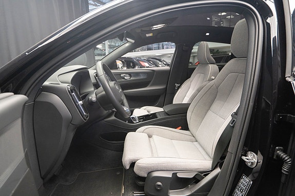 Volvo C40 15 of 25