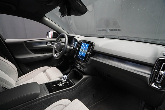 Volvo C40 17 of 25