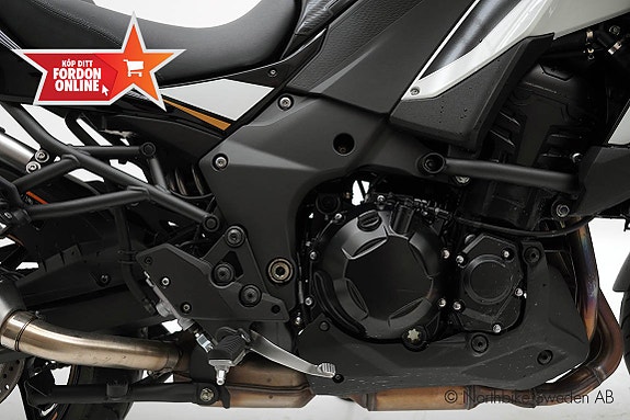 Kawasaki VERSYS 1100 S *PRISSÄNKT* * Hemleverans* 8 of 24