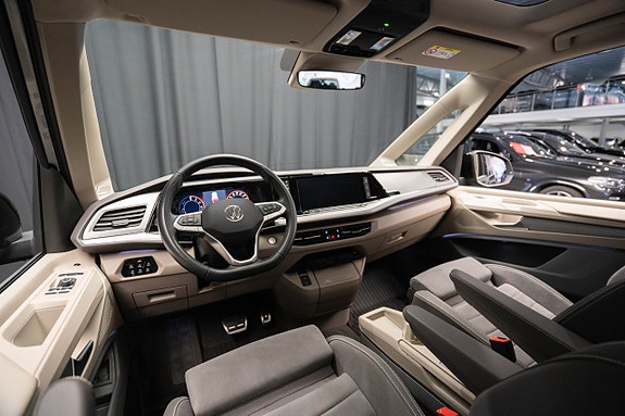 Volkswagen Multivan 12 of 30