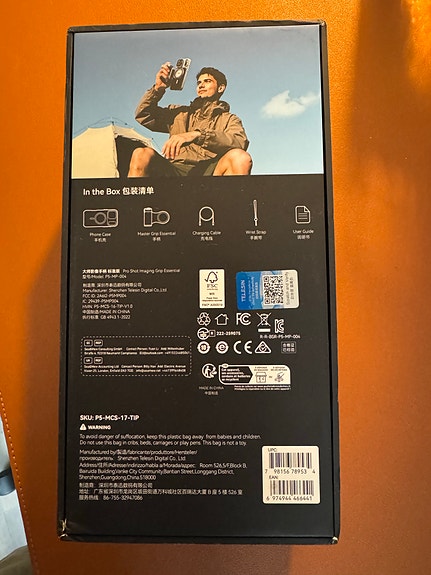 Product image 3 of 9