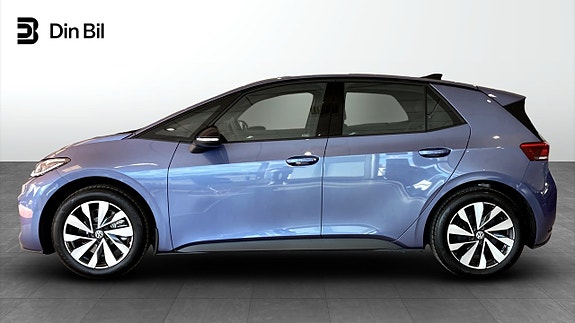 Volkswagen ID.3 Neo 2 of 12