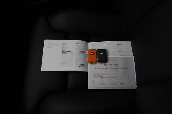Volvo V90 16 of 17
