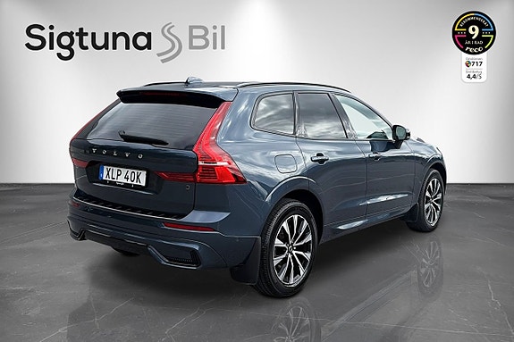 Volvo XC60 5 of 30
