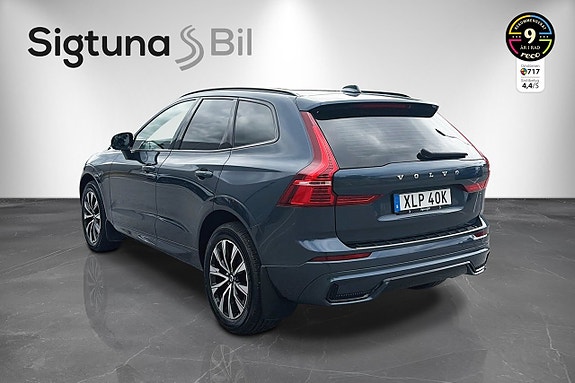 Volvo XC60 7 of 30