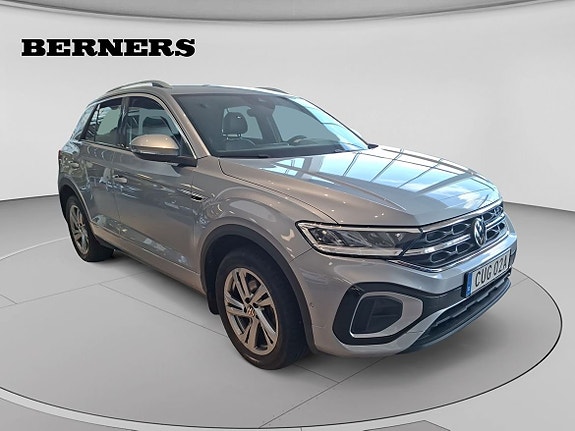 Volkswagen T-Roc 7 of 15
