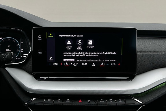 Skoda Octavia 26 of 27