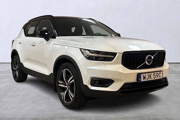 Volvo XC40 6 of 14