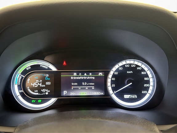 Kia Niro 23 of 29