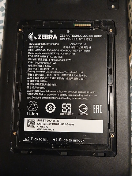 Product image 6 of 9