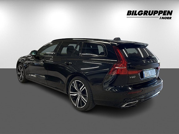 Volvo V60 7 of 22