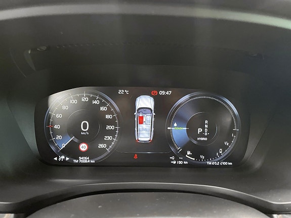 Volvo V60 12 of 22