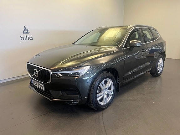 Volvo XC60 12 of 24