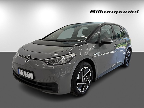 Volkswagen ID.3 2021