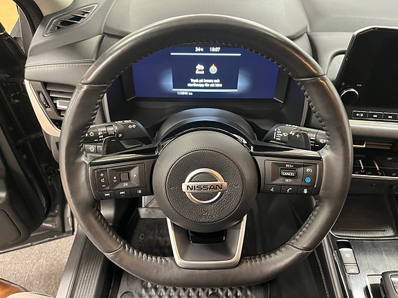 Nissan Qashqai 15 of 24