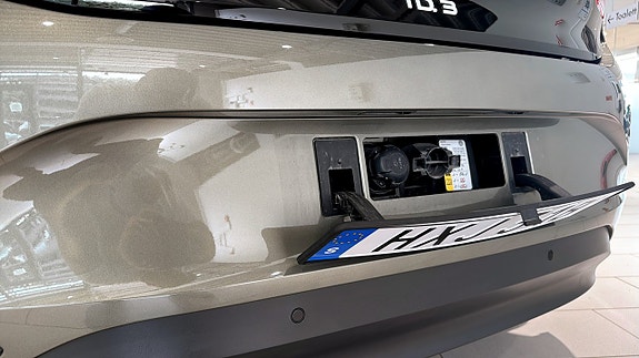 Volkswagen ID.3 13 of 13