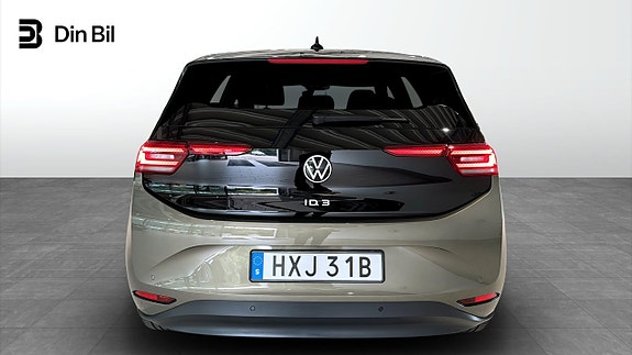 Volkswagen ID.3 5 of 13