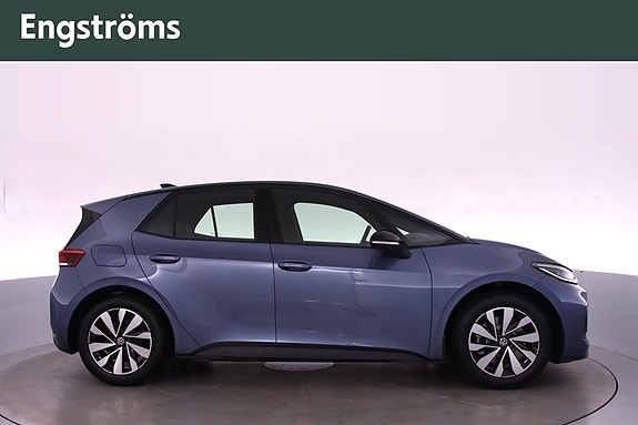 Volkswagen ID.3 Neo 2 of 20