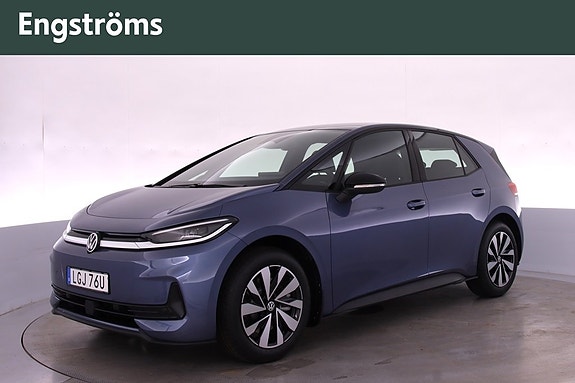 Volkswagen ID.3 Neo 6 of 20