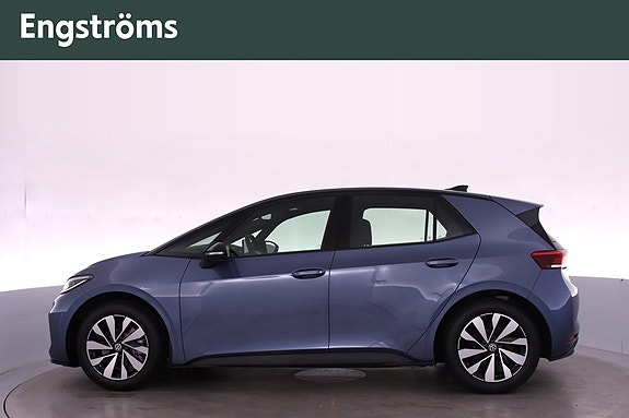 Volkswagen ID.3 Neo 5 of 20