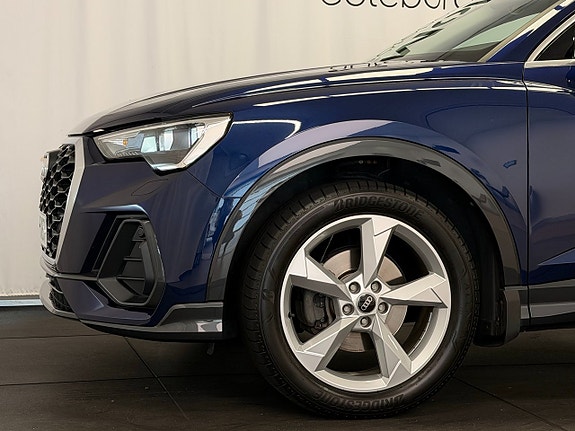 Audi Q3 8 of 16