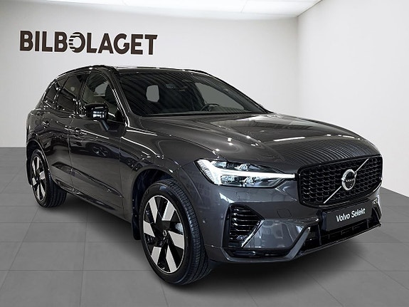 Volvo XC60 5 of 20