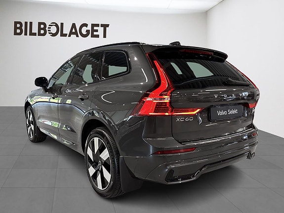 Volvo XC60 3 of 20