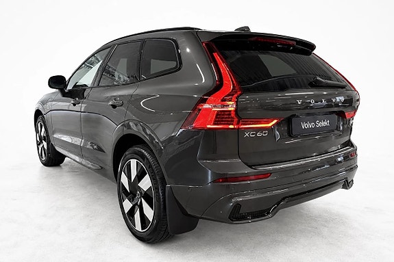 Volvo XC60 3 of 21