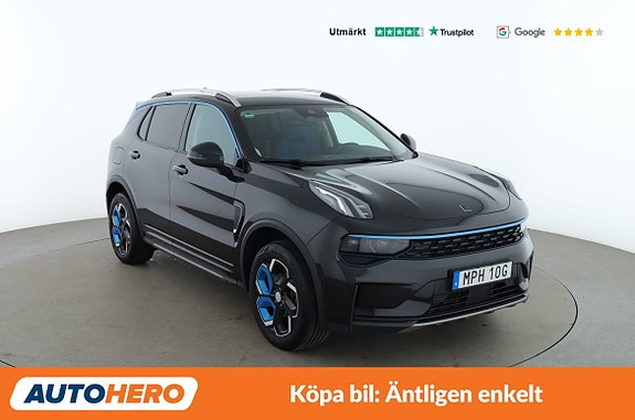 Lynk & Co 01 7 of 30