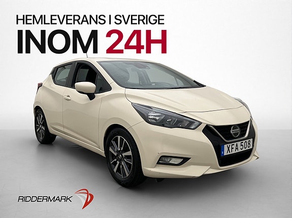 Nissan Micra 3 of 29