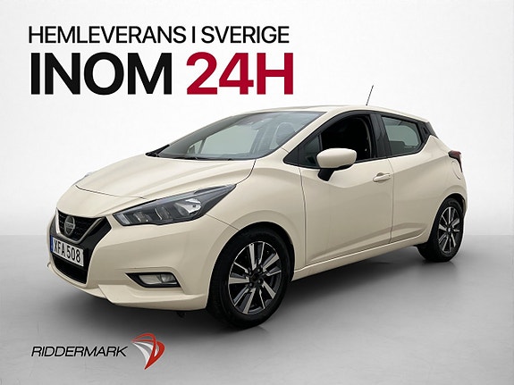 Nissan Micra 3 of 29