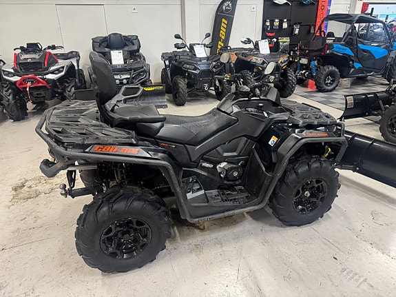 Can-Am Outlander 650 Max Pro T3B 3 of 6