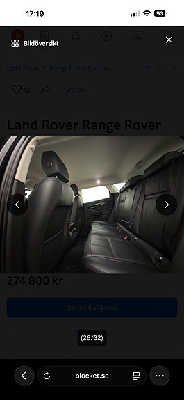 Land Rover Range Rover Evoque 6 of 13