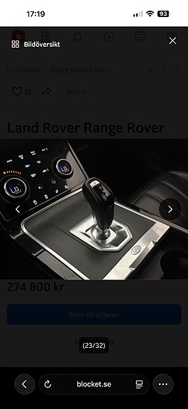 Land Rover Range Rover Evoque 5 of 13