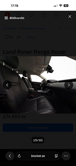 Land Rover Range Rover Evoque 3 of 13