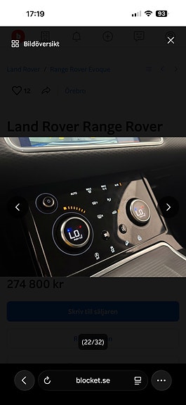 Land Rover Range Rover Evoque 8 of 13