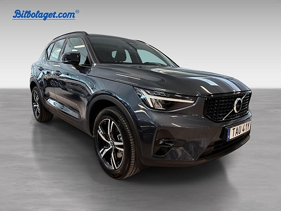 Volvo XC40 3 of 11