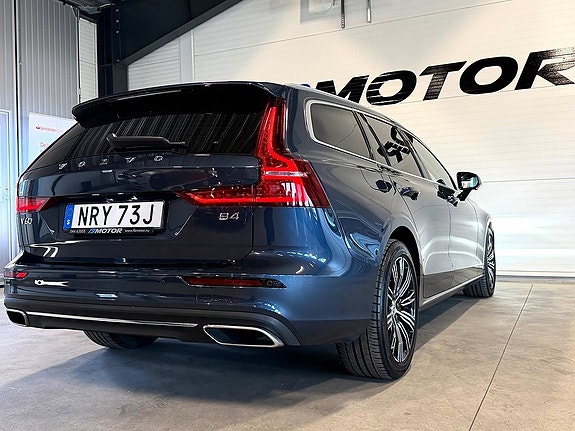 Volvo V60 7 of 21