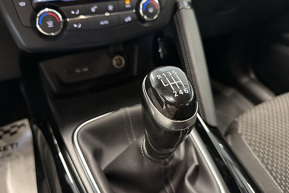 Renault Kadjar 20 of 21