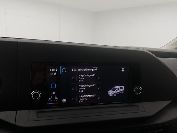 Volkswagen Caddy 25 of 30