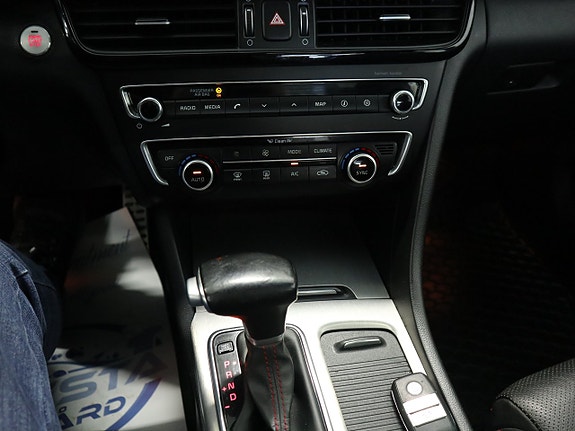 Kia Optima 13 of 15