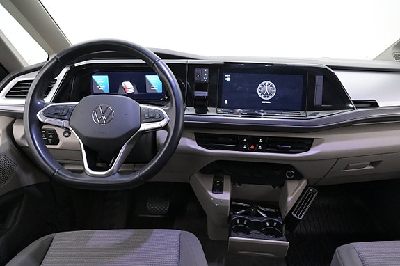 Volkswagen Multivan 7 of 27
