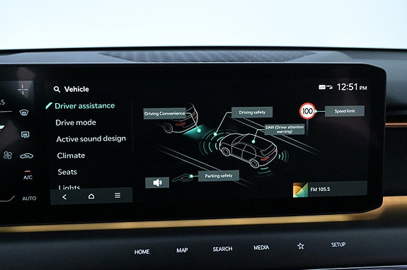 Kia EV9 18 of 27